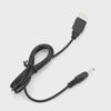 USB-кабель Boost 5 В - 12 В адаптер Power Bank с разъемом 5,5*2,1 мм