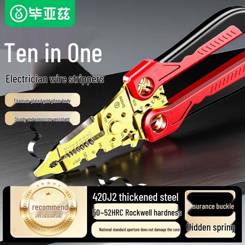 BYZ Fiber Optic Tools & Testers