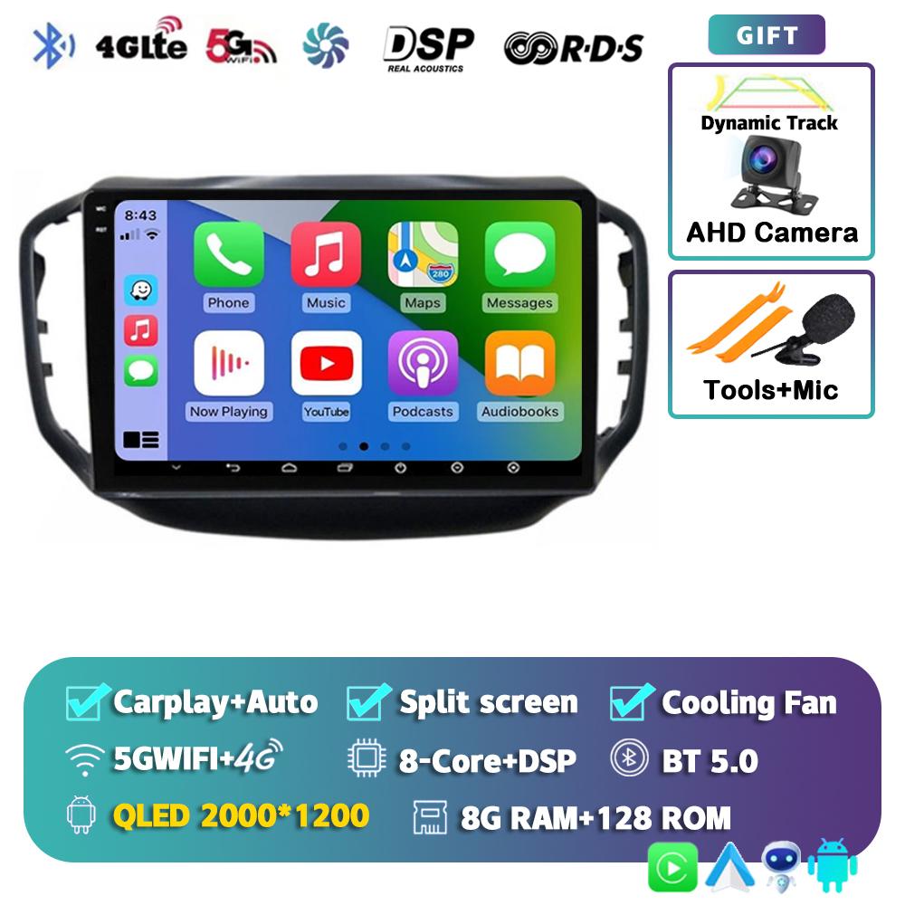 Android 14 Автомагнитола с Carplay Auto для Chery Tiggo 5 2014 2015 - 2019 2020 GPS Мультимедийный плеер Стерео WIFI+4G 360 Камера DSP BT