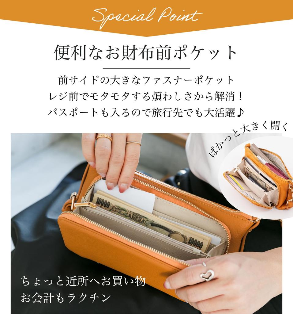 BAG с Imai Bag QUAY кошелек сумка из натуральной кожи сумка через плечо кожаная сумка женский кошелек почетный 44460NN мятный [IMAI 1977]