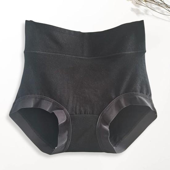 Trendy Sexy Panties Cotton Skin-touching Flat Belly