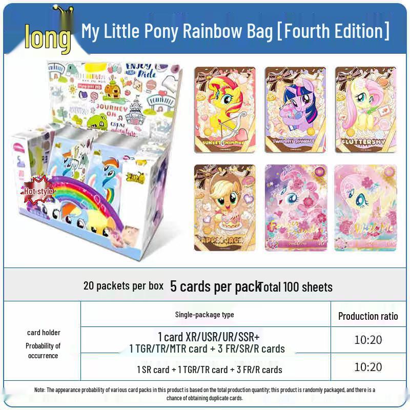 Карточная игра My Little Pony: Серия 4 Упаковка «Тень», Упаковка «Яркая Луна», Упаковка «Радуга» - Забавная коллекционная карточная игрушка