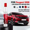 Для Peugeot 3008 2008-2025 T84 P84 Ремонтная ручка для краски Подкрашивание Удаление царапин DIY Автоаксессуары Черный Белый Красный Синий Серый