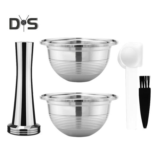 Многоразовые кофейные капсулы из нержавеющей стали для Nespresso VertuoPlus Заправляемые капсулы для машин VertuoLine Экономящие деньги кофейные капсулы из нержавеющей стали