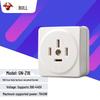 BULL 16A 4-Pin Industrial Power Plug & Socket CN plug (adapter included)
