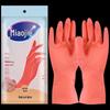 Miaojie Short Thermal Cleaning Gloves