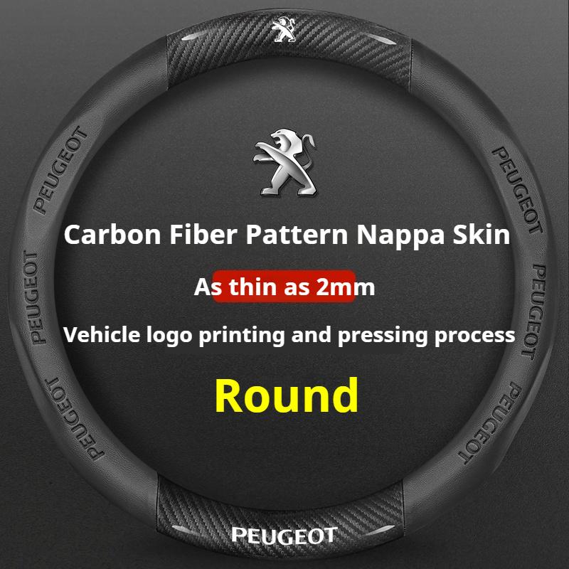 Кожаный чехол на руль автомобиля для Peugeot GT-Line 206 207 208 307 308 406 407 408 508 607 2008 3008 4008 5008 RCZ Rifter GT