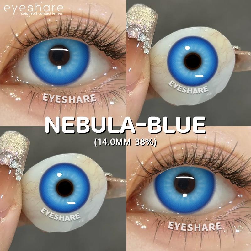 Eyeshare 2 шт. контактные линзы Spirit Yellow Eye цветные контактные линзы вампира для Хэллоуина ежегодные контактные линзы для косплея