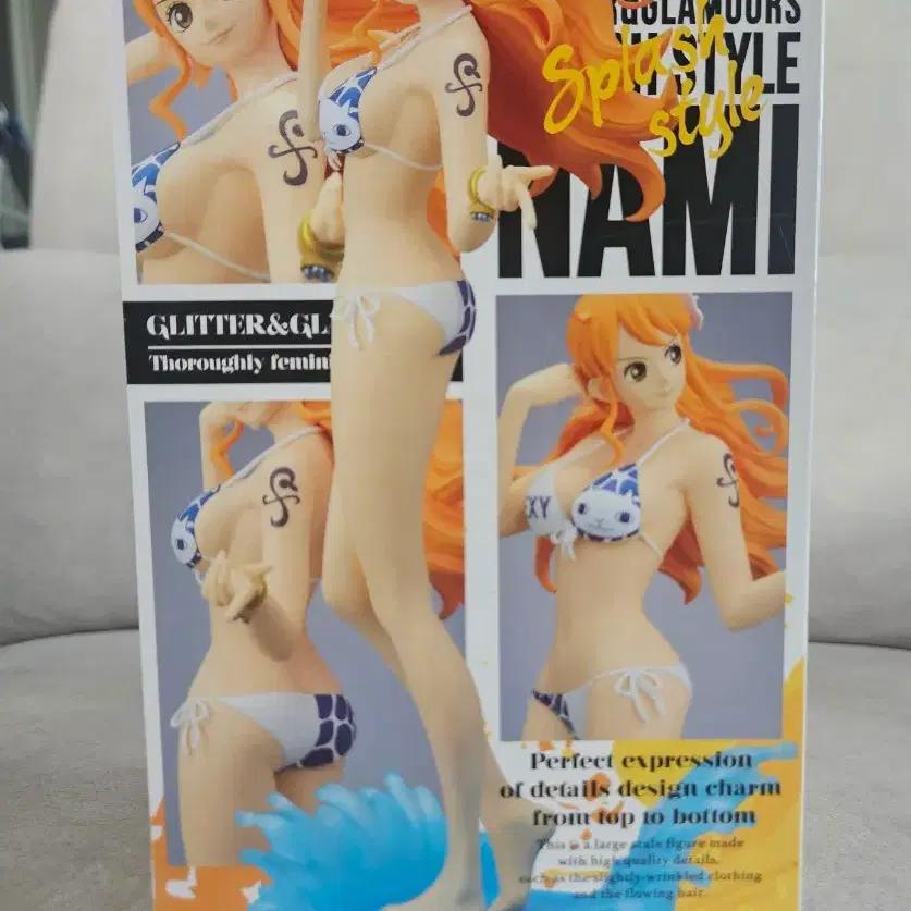 One Piece Glitter and Glamorous Splash Style Nami Figure