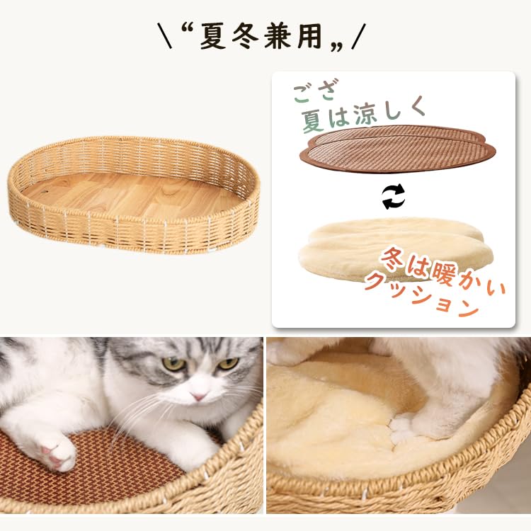 PETTIFUL Кошачий комплекс из натурального дерева Для большого интерьера Для нескольких Для лета и С кошачьей смотровой площадкой Прозрачный Для когтей Хлопок Снимает недостаток