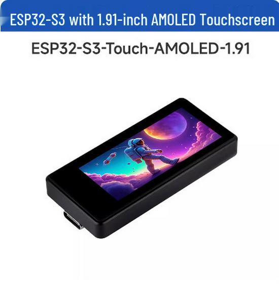 Отладочная плата ESP32-S3 с 1,91-дюймовым AMOLED-дисплеем и датчиками, совместимая с Arduino