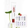Cica AC Spot Cream 15 г (Подарок: 1 мл*2 тонизирующей сыворотки + 2 восстанавливающих 4-рядных пакетика)