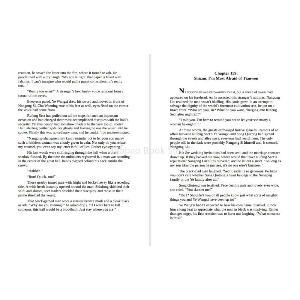 BL Novel The Husky His White Cat Shizun/Erha and His White Cat Vol.5 Antiquities English Romance Story Book