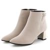 Himiko Heel Belt Design Ivory 240 5.5cm Boots/643402