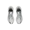 Кроссовки Li Ning Absolute Shadow Fabric Shock Absorbing Non-Slip Reathable Low Top для бега, мужские кроссовки Silver ARRS001-7
