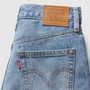Levi's Ribcage High Rise Wide Leg Jeans A6081-0020 US W28 L30
