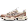 Champion G02 Удобные нескользящие кроссовки с низким верхом для бега мужские кроссовки серо-коричневые 112428802A-2
