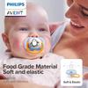 Philips Успокаивающая соска