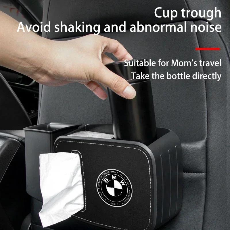 QMBR7 2025 Hots E60 Car Seat Back Trash Bin Storage Box Drink Holder Organizer 50 Anniversary For Bmw E46 E90 F20 E39 E91 E87 E60 E93
