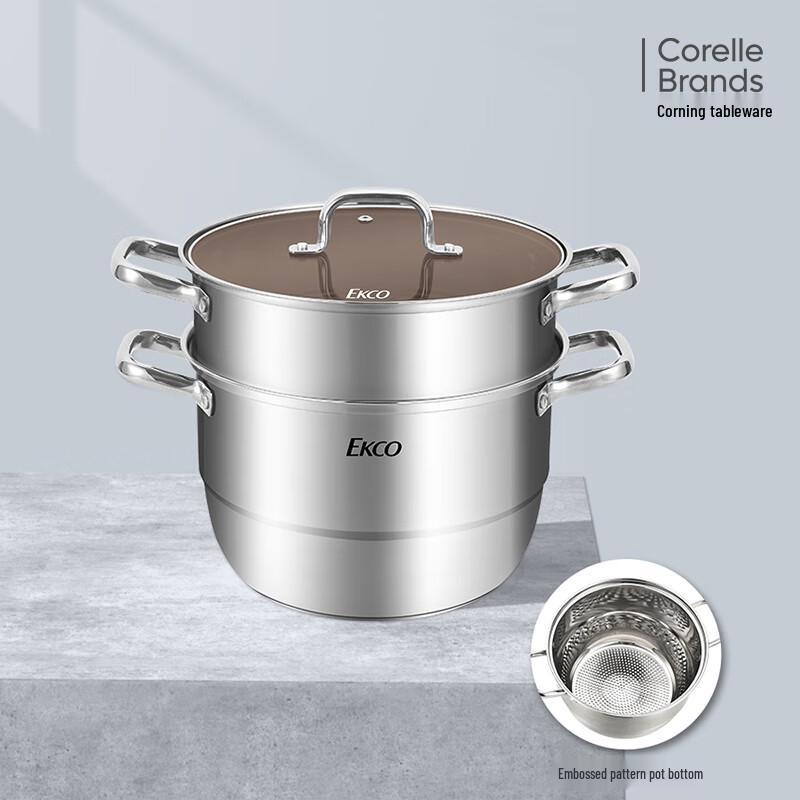 EKCO Prestige 28CM 304 Stainless Steel Double Steamer