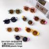 Fashion Children'S Sunglasses Sun Protection Uv Protection Boys And Girls Sunglasses Cute Dinosaur Shape Glasses