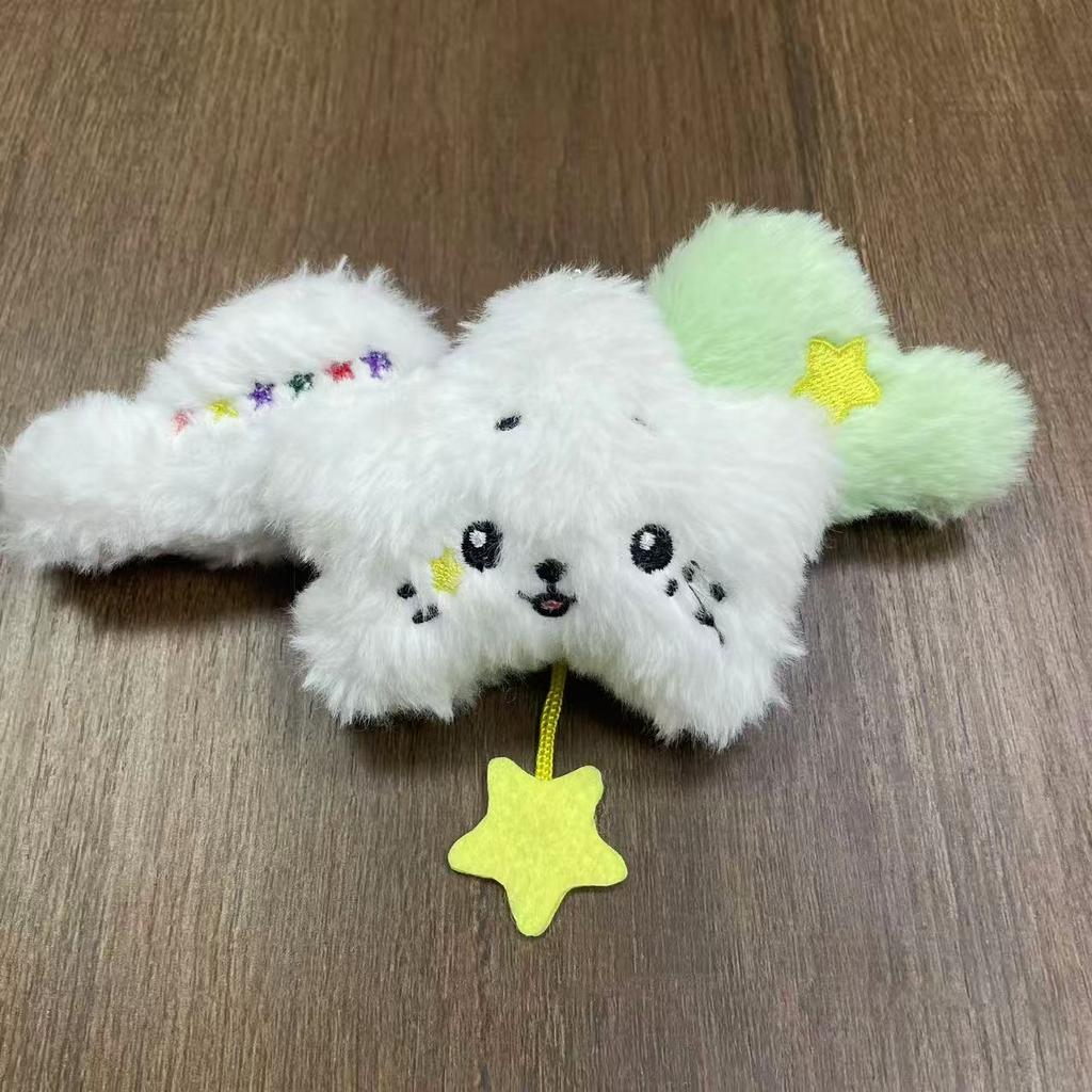 NTC WISH Sakuya RIKU YUSHI Tea Cat Doll Plush Dog Keychain NTCWISH Cartoon Keychain Bag Pendant Keychain Fans Collect Gif