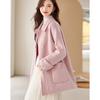 Women's Wool Double-faced Coat