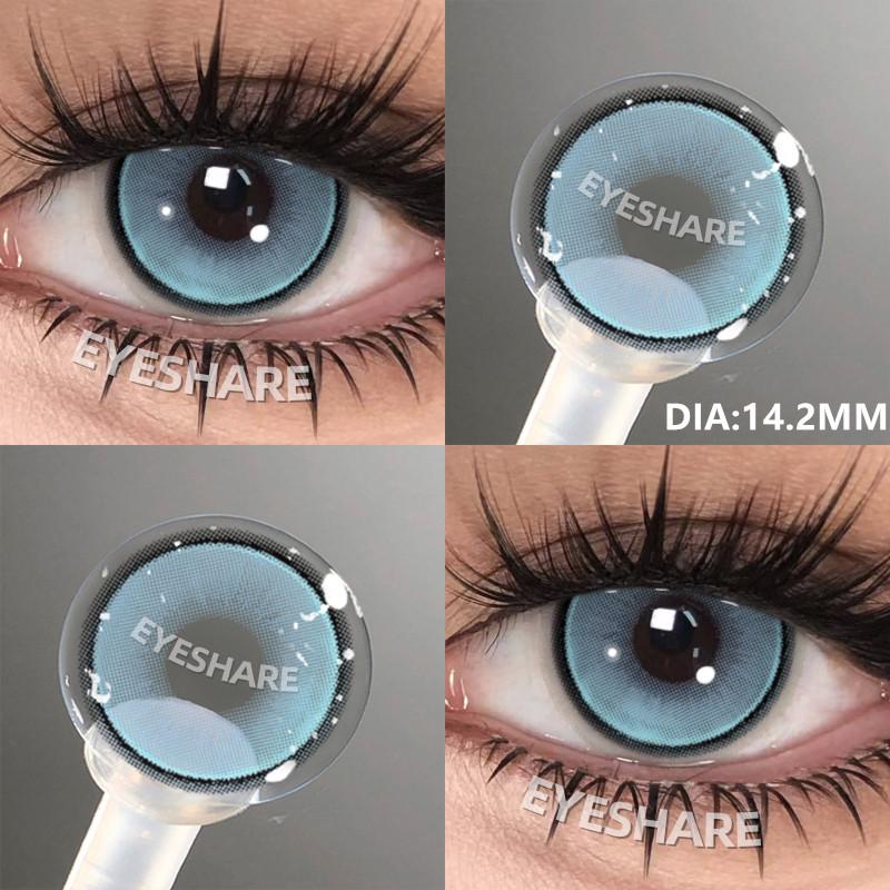 Eyeshare 1 пара цветных контактных линз 14,5 мм для глаз, натуральные линзы, макияж глаз, ежегодное использование, косметика для красоты
