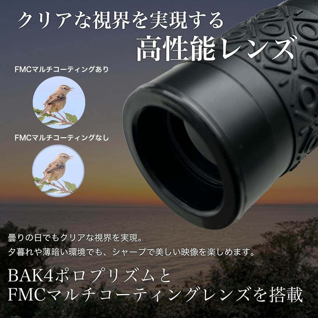 Monocular Telescope Monocular Telescope 21mm Aperture Small Compact Light Small Convenient Binoculars High Magnification Sign Check Guide Guide Map