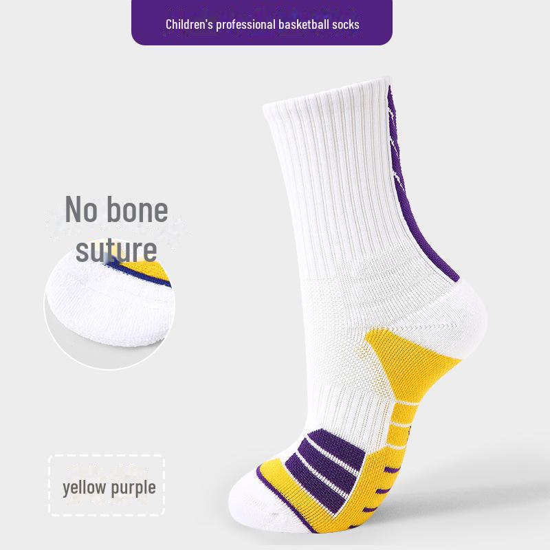 Спортивные носки для детей ZYZ - махровая подошва для тенниса, бадминтона, бега и баскетбола - дышащие, для мужчин и женщин на открытом воздухе