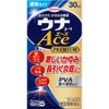 Unacowa Ace Premium L 30ml Liquid Preparations Insect Bites Indications: Insect Bites, Itching, Eczema, Contact Dermatitis, Dermatitis, Prickly H