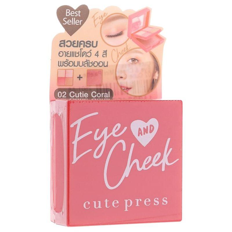 Cute Press - Мини-палетка для глаз и щек