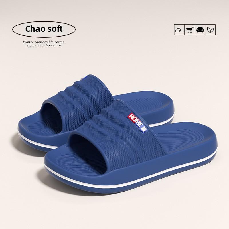 Мужские домашние тапочки, домашние тапочки, толстая подошва EVA, противоскользящие тапочки для душа и душа, против запаха