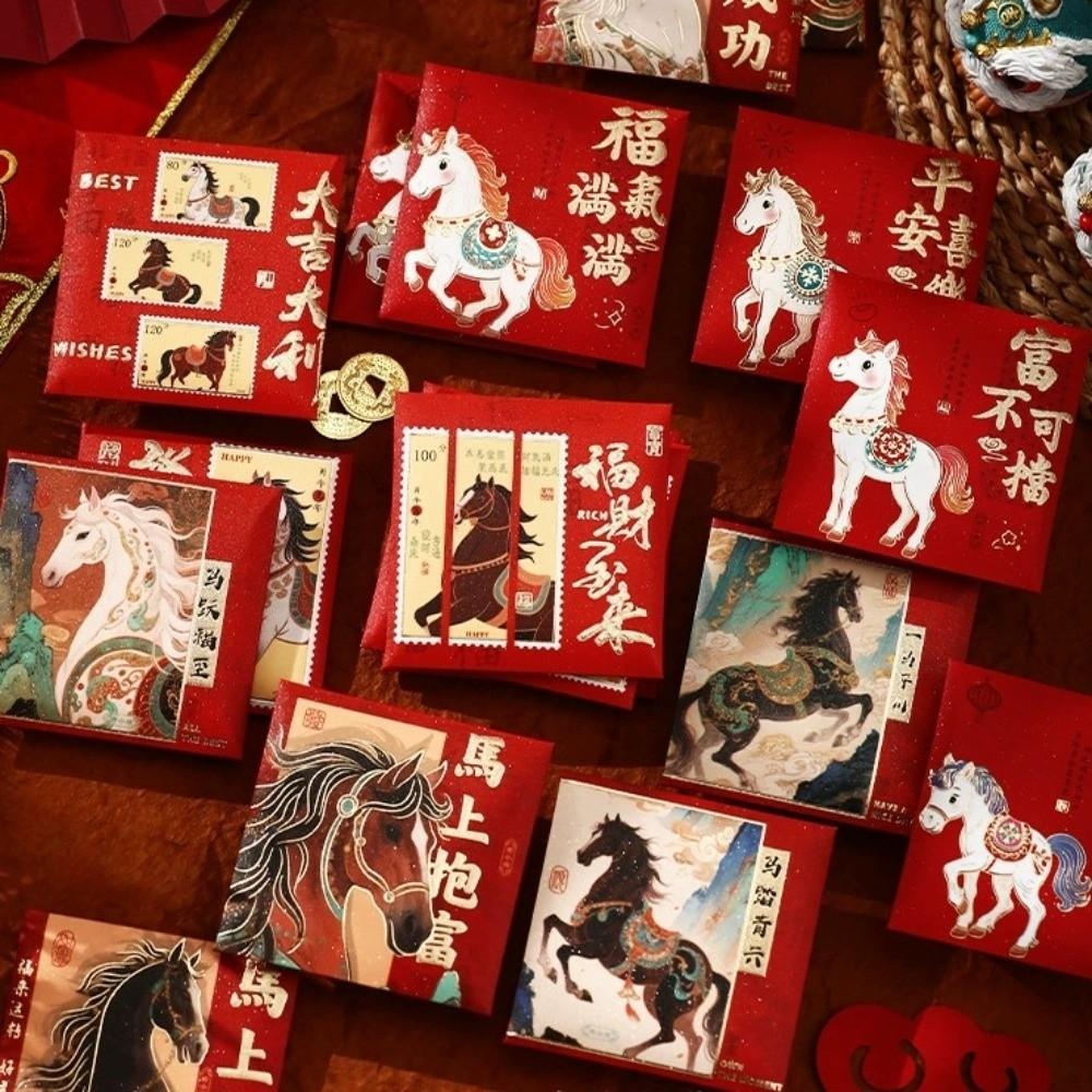 6pcs Chinese Style New Year Money Envelope Pony Stamp Lucky Red Pockets Gift Bag