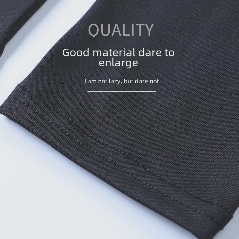 Мужские быстросохнущие компрессионные леггинсы — дышащие, высокоэластичные для баскетбола, бега и фитнеса.