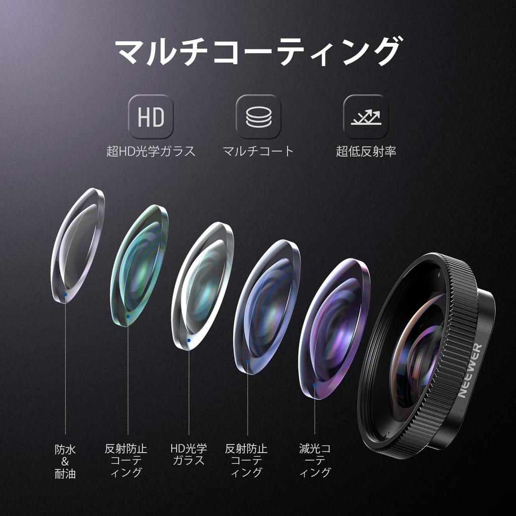 Объектив NEEWER 2x Увеличение Фокус Макро Совместимый с GoPro Hero и 9 Action для Макро Не Водонепроницаемый Объектив LS-65, Длина 7-10 см, Крупный план 13, 12, 11,