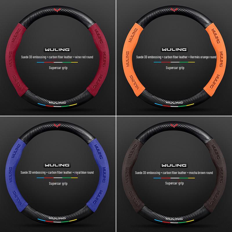 Genuine Leather Steering Wheel Cover for Wuling Hongguang Mini, Capgemini, Journey, Starlight, 730, Glory, and New Card Models.