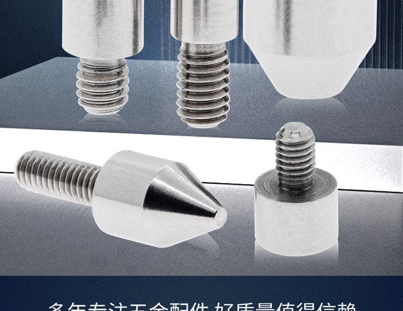 Stainless Steel External Thread Dowel Pin with Tapered/Round/Flat Head, Locating Column M3/M4/M5/M6