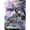 Gundam Card Game GD01-065 Freedom Gundam (LR) Newtype Rising GD01