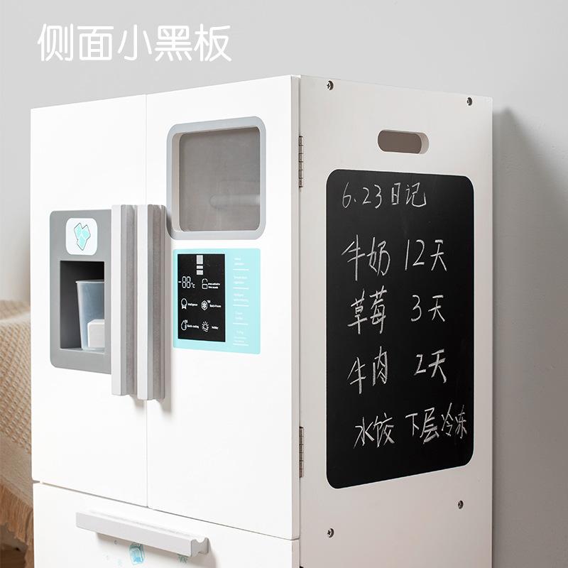 BABIBO Children's Play Wooden Three-door Refrigerator Toy Baby Educational Parent-Child Interactive Simulation Food Ice Maker Toy