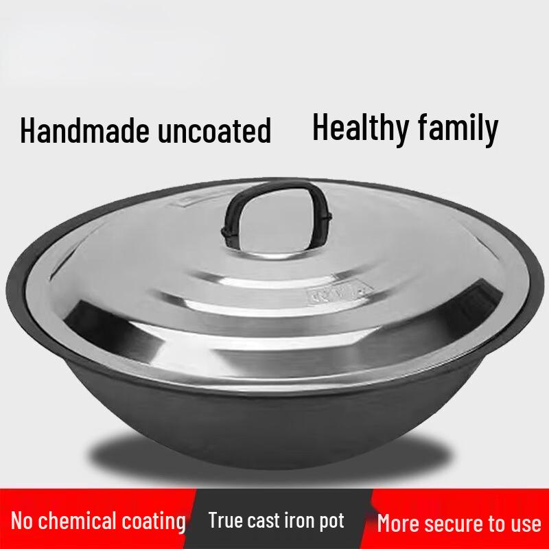 MIAOQIAO Old-fashioned Cast Iron Wok with Lid, 41cm Inner Diameter