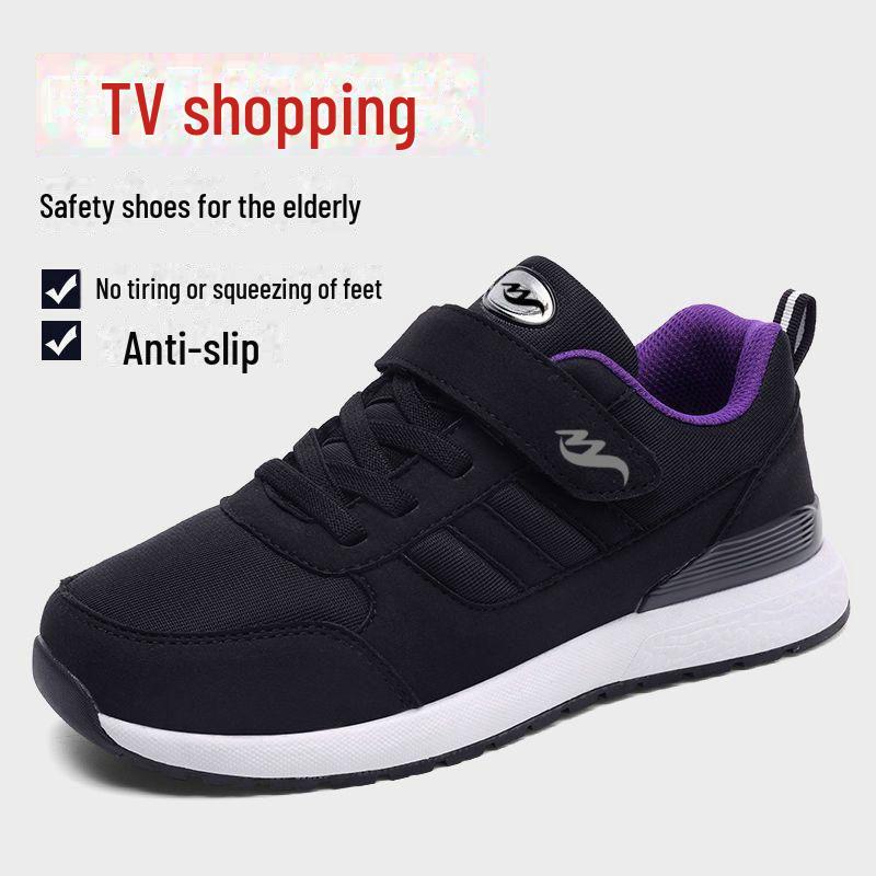 Official Non-Slip Soft Sole Shoes: Comfortable Walking Shoes for Middle-aged and Elderly