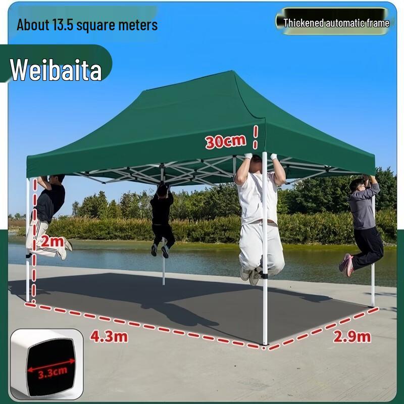 Folding Outdoor Pop-up Canopy Tent