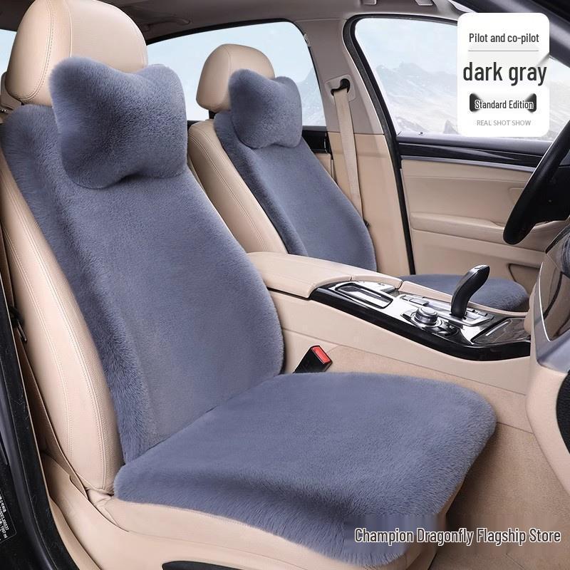 Плюшевая зимняя подушка на сиденье автомобиля для Volkswagen Jetta, Bora, Lavida, Sagitar, Santana, Passat