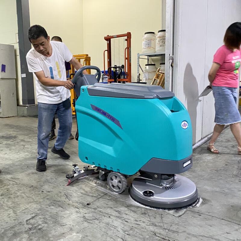 TANTU Commercial Floor Scrubber Drier CN plug (adapter included)