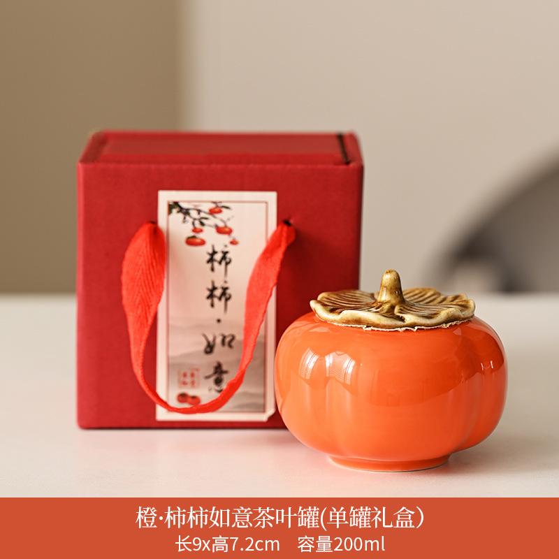 Dehua Ceramics Creative Persimmon Ceramic Tea Can Portable Moisture-proof Tea Can Chinese Wedding Gifts