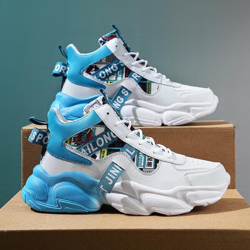 Большие размеры новые повседневные туфли для пар подростков студентов пап высокие кроссовки на платформе кроссовки тренд