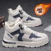 2024 New Model Men Winter Shoes Plus Velvet Warm Thick Cold Snow Sneakers Thick Bottom Men Sports All-match Casual White Shoes