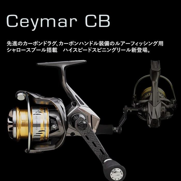 Okuma Ceymar CB CCB-1000SHA Черный и Золотой