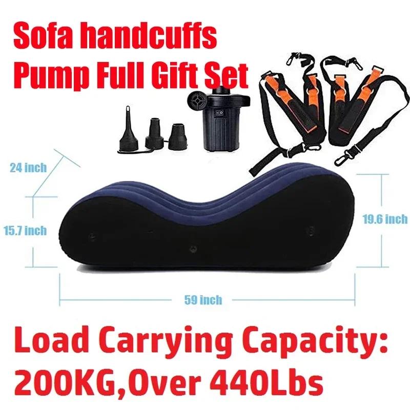 Игры для пары Надувной Секс-диван-кровать Эротическое Кресло Мебель Тантра Секс-подушка Электрический Воздушный Насос Качающееся Сиденье Игрушка Кресло для Любви